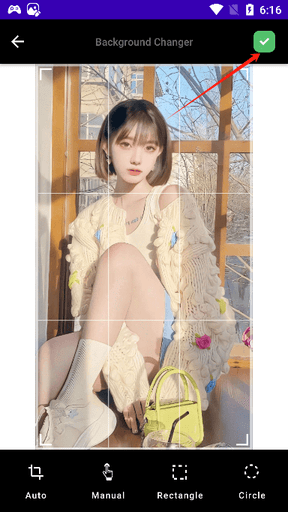 PixShift背景替换APP免费版
