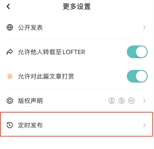 老福特