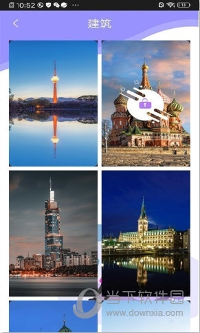 超高清主题壁纸