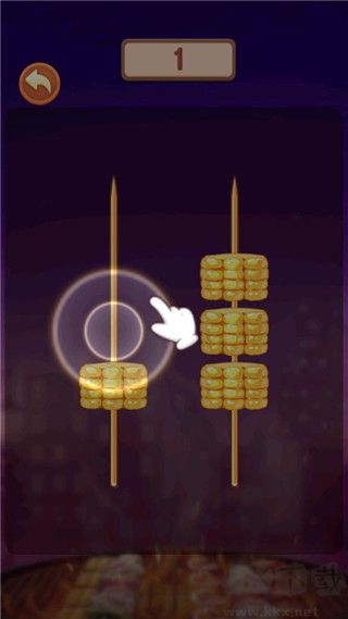 串个串串正版 v1.2.7安卓版 