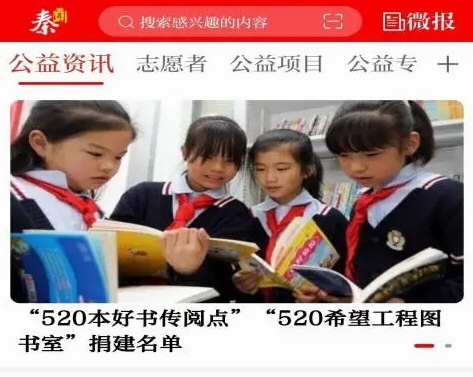 软件特色配图1