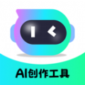 灵想AI软件