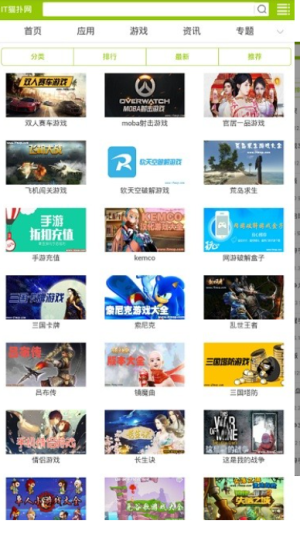 IT猫扑网