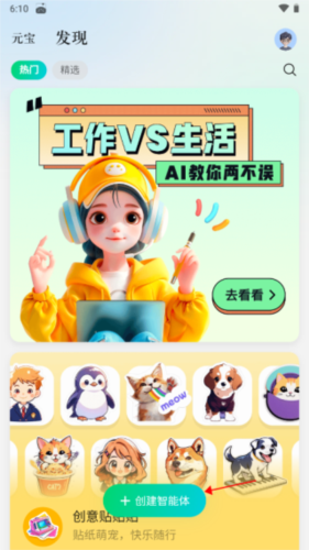 ѶԪ5