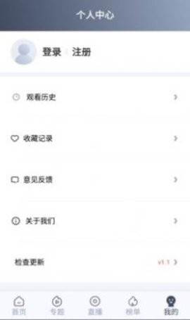 预览图2