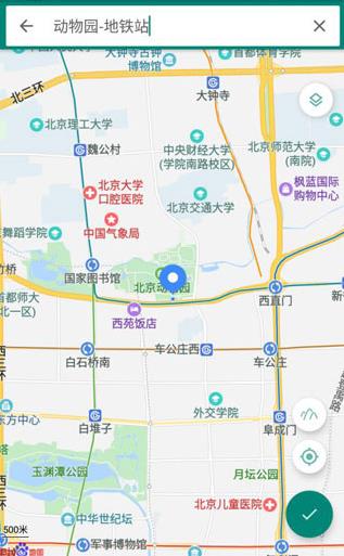 fakelocation免费版