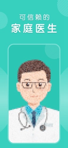 ̽appv4.12.7