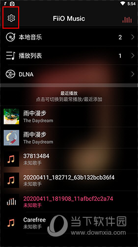 飞傲音乐怎么添加歌曲