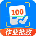 口算批改神器app v1.2.4