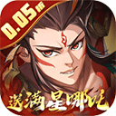 九州群将录0.05折下载 v1.0.1