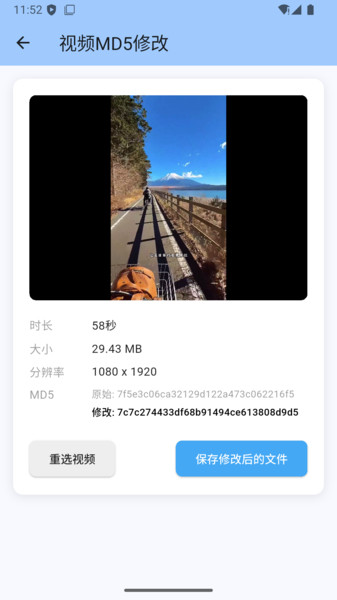 光点去水印