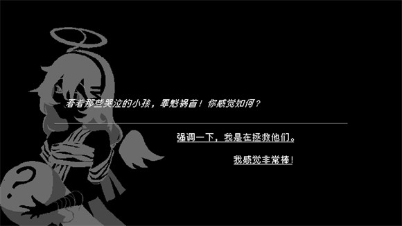 向气球最新版下载 v1.0.0