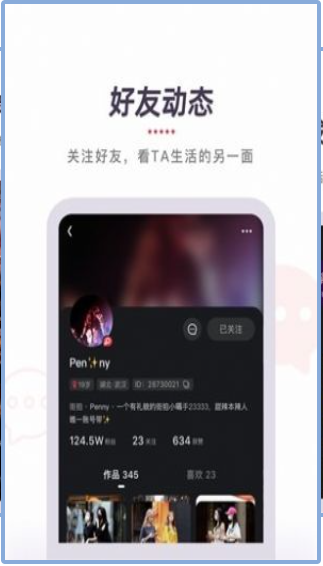 YTB视频分享码