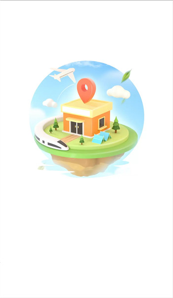 天气准报王app v1.0.0