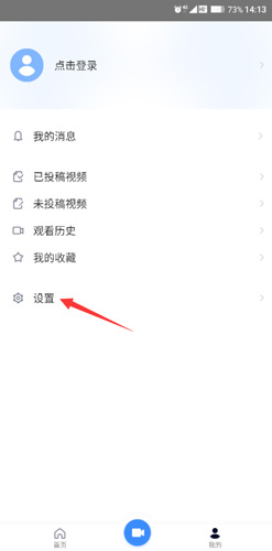 秒懂百科6