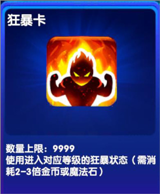 猎鱼达人h5破解版