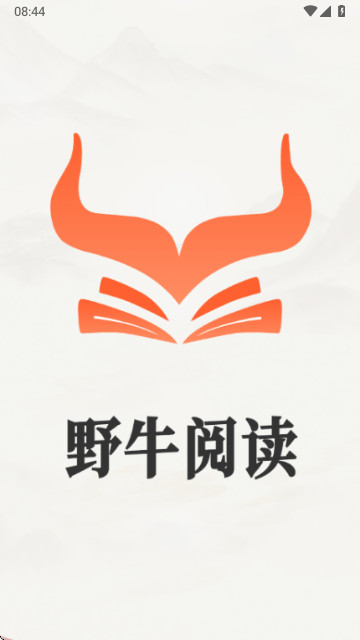 米禾閱讀app書源更換版