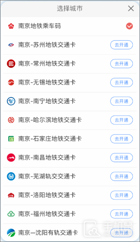 与宁同行