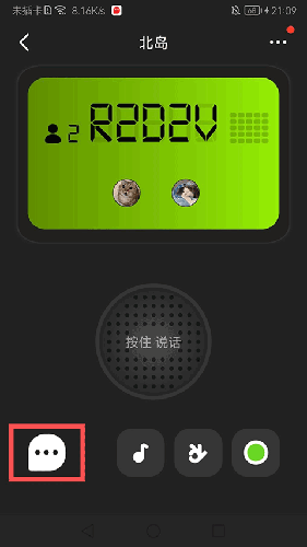΢app̳4