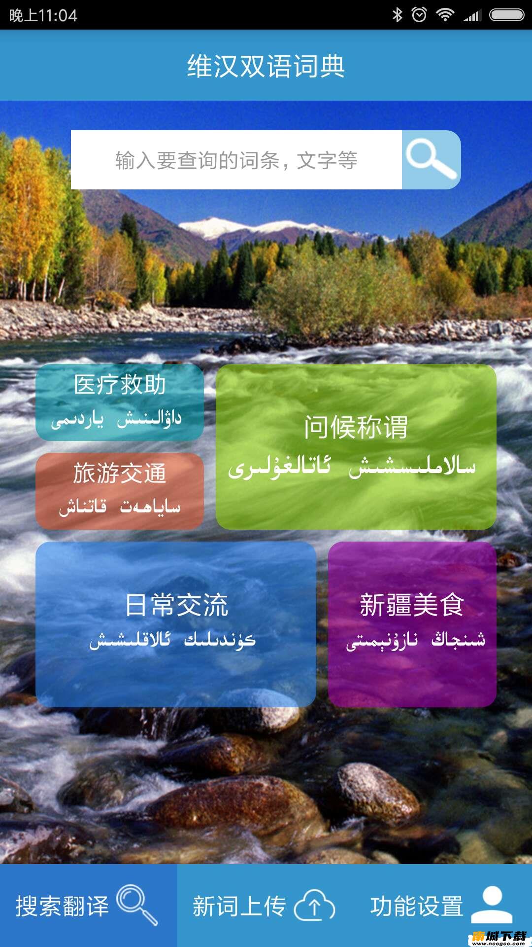 预览图2