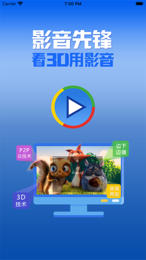 影音先锋rbd562中文字幕
