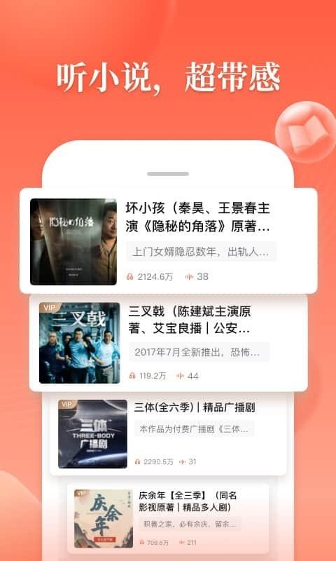 喜马拉雅2025图片3