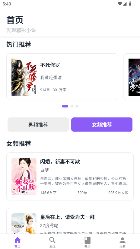 云境弦阁官方版