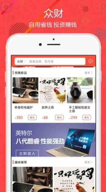 预览图3