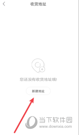 京东特价版