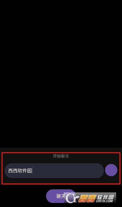 Wear AI手表版下載官方正版 V1.0.2最新版截圖2