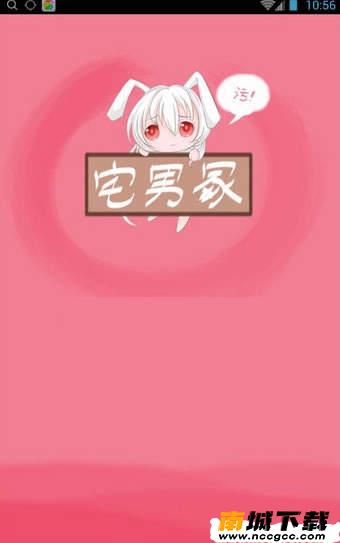 预览图2