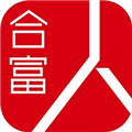 合富人app v5.5.33