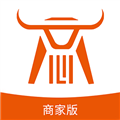 商芯商家版app v2.5.0