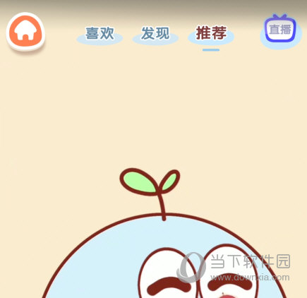 小伴龙