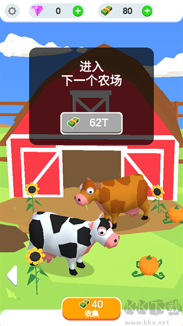 鸡蛋工厂大亨手机版v3.0.1安卓版 