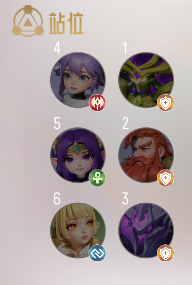我的魔法英雄伙伴图片19