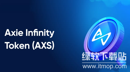 ‌AXS币（Axie Infinity）大涨驱动因素有哪些？2025年深层解析何在？‌
