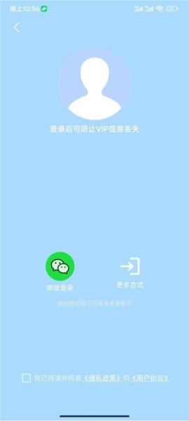 分身空间图片