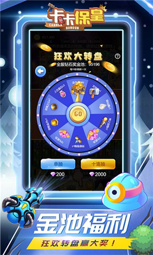 v 1.2.5