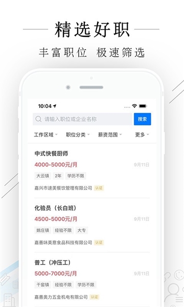 °v2.9.6