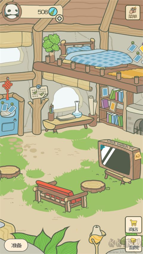 旅行熊猫中文版 v2.1安卓版 
