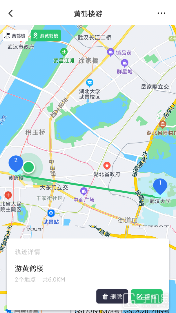 模拟位置 v1.54.07042108