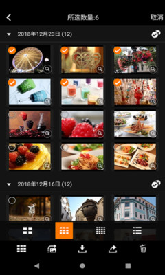 Camera Connect v3.2.0.21安卓官方版
