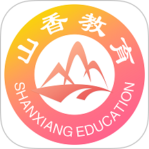 山香教育APP V3.7.7下载
