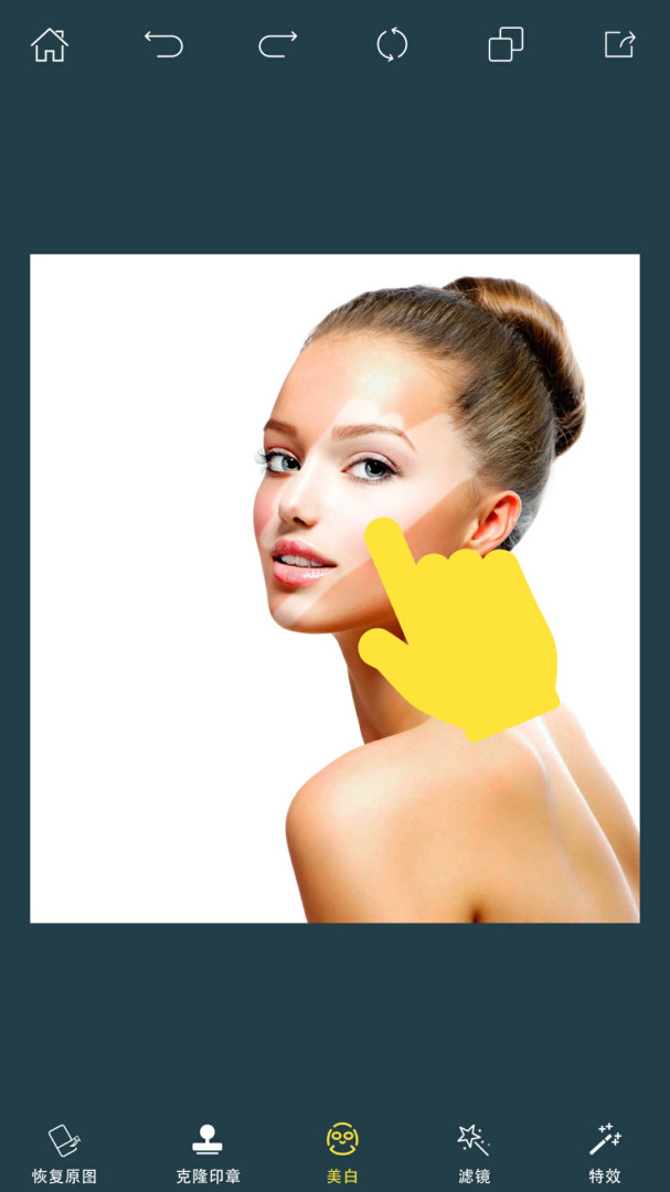 PhotoRetouch v2.22.0