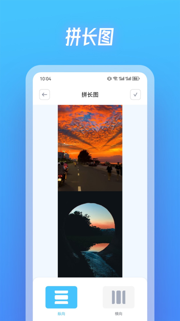 斑马视频 v1.2