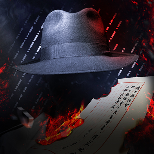 风声谍影手机版 v1.6.1安卓版 