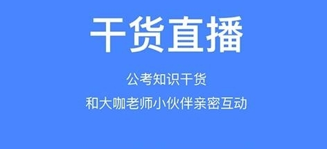 软件优势配图1