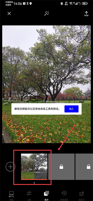 vsco下载安卓版