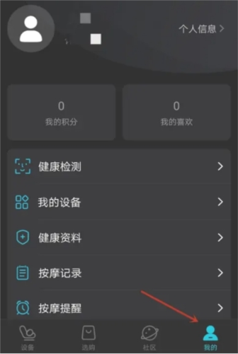θͷ1